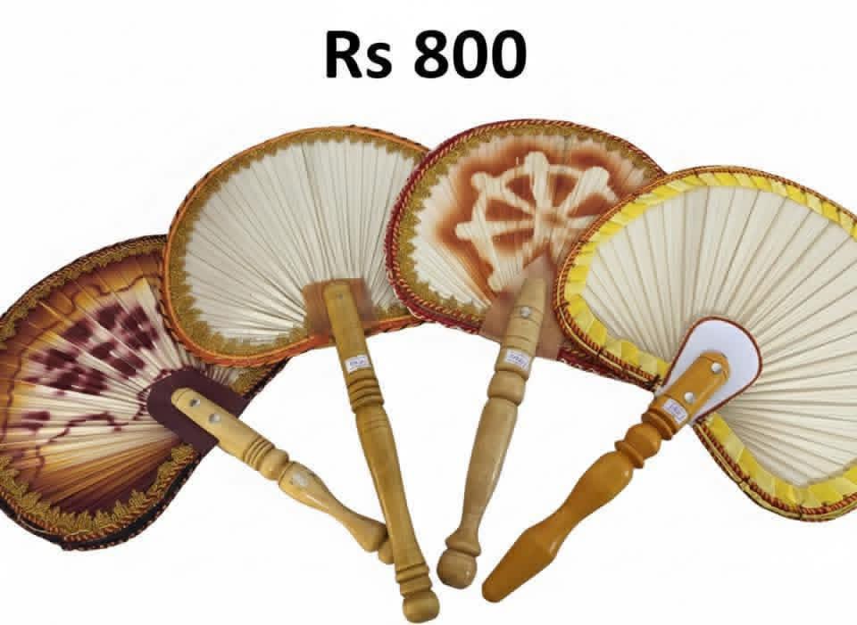 Watapath වටාපත